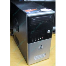 Компьютер Б/У Intel Core 2 Quad Q6600 (4x2.4GHz) /4Gb /250Gb /ATX 350W FSP (Псков)