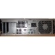Б/У компьютер HP Compaq 5800 (Intel Core 2 Quad Q6600 (4x2.4GHz) /4Gb /250Gb /ATX 240W Desktop) вид сзади (Псков)