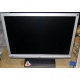 Широкоформатный жидкокристаллический монитор 19" BenQ G900WAD 1440x900 (Псков)