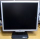 TFT монитор 19" Acer AL1916 (1280х1024) - Псков