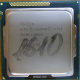 Процессор Intel Celeron G1610 (2x2.6GHz /L3 2048kb) SR10K s.1155 (Псков)