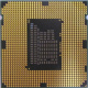 Процессор Intel Celeron G540 (2x2.5GHz /L3 2048kb) SR05J s1155 (Псков)