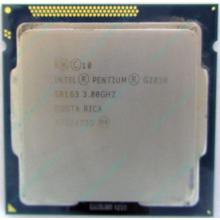 Процессор Intel Pentium G2030 (2x3.0GHz /L3 3072kb) SR163 s.1155 (Псков)