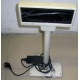 VFD customer display 20x2 (COM) - Псков