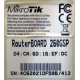 Коммутатор Mikrotik 260GSP (Псков)
