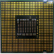 Процессор Intel Pentium-4 661 (3.6GHz /2Mb /800MHz /HT) SL96H s775 (Псков)