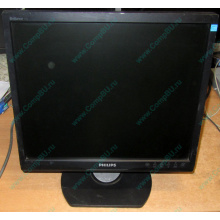 Монитор 17" TFT Philips Brilliance 17S (Псков)