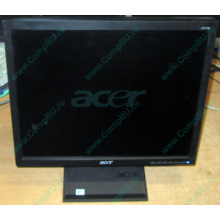 Монитор 17" TFT Acer V173 в Пскове, монитор 17" ЖК Acer V173 (Псков)