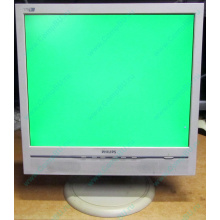 Б/У монитор 17" Philips 170B с колонками и USB-хабом в Пскове, белый (Псков)