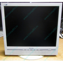 Б/У монитор 17" Philips 170B с колонками и USB-хабом в Пскове, белый (Псков)