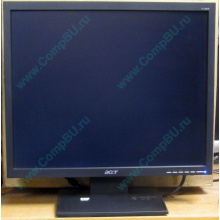 Монитор 19" Acer V193 DOb (Псков)