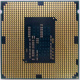Процессор Intel Celeron G1840 (2x2.8GHz /L3 2048kb) SR1VK s1150 (Псков)