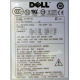 ATX 750W Dell H2750P-00 в Пскове, p/n HP-W750BF3 (Псков)