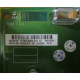 HP 3012251-001 в Пскове, HP 347886-001 (Псков)