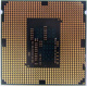 Процессор Intel Pentium G3420 (2x3.0GHz /L3 3072kb) SR1NB s1150 (Псков)