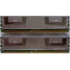 Память для сервера 1024Mb (1Gb) DDR2 ECC FB Hynix PC2-5300F (Псков)