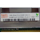 1Gb DDR2 ECC FB Hynix HYMB512F72CP8N3-Y5 AC-C 0721 2Rx8 PC2-5300F-555-11-B0 (Псков)