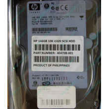 Жесткий диск 146Gb HP 365695-008 80pin SCSI 10000 rpm (Псков)