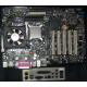 Материнская плата Intel D845PEBT2 (FireWire) с процессором Intel Pentium-4 2.4GHz s.478 и памятью 512Mb DDR1 Б/У (Псков)