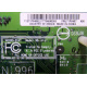 FRU71P8487 Micro-Star MS-9513 (Псков)