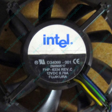 Вентилятор Intel D34088-001 socket 604 (Псков)
