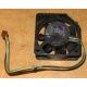 Кулер Intel A46002-003 socket 604 (Псков)