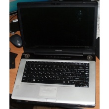 Ноутбук Toshiba Satellite A200-23P (Intel Core 2 Duo T7500 (2x2.2Ghz) /2048Mb DDR2 /200Gb /15.4" TFT 1280x800) - Псков