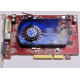 Б/У видеокарта 512Mb DDR2 ATI Radeon HD2600 PRO AGP Sapphire (Псков)
