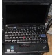 Ультрабук Lenovo Thinkpad X200s 7466-5YC (Intel Core 2 Duo L9400 (2x1.86Ghz) /2048Mb DDR3 /250Gb /12.1" TFT 1280x800) - Псков