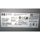 HP 4700N Q7492A Б/У (Псков)