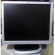 Монитор 19" HP L1950g KR145A 1280x1024 (Псков)