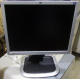 Монитор 19" HP L1950g KR145A 5:4 (Псков)