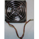 Кулер EFB0812HHE IBM 59P23B1 FRU 59P2572 (Псков)
