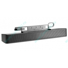 Колонки HP NQ576AA для мониторов HP в Пскове, купить HP NQ576AA в Пскове, цена NQ576AA (Псков)