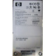 300Gb 15k SAS HP p/n 516810-001 GPN 516832-002 STX-ST3600057SS ST3300657SS 9FL066-035 (Псков)