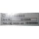 590259-421 HP Proliant DL165 G7 (Псков)