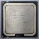 Процессор Intel Celeron D 345J (3.06GHz /256kb /533MHz) SL7TQ s.775 (Псков)