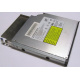 Салазки Intel 6053A01484 для Slim ODD drive (Псков)