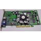 Sparkle SP7100 Rev A3 64Mb nVidia GeForce4 MX440 AGP (Псков)