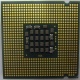 Процессор Intel Pentium-4 630 (3.0GHz /2Mb /800MHz /HT) SL7Z9 s.775 (Псков)