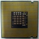Процессор Intel Pentium-4 631 (3.0GHz /2Mb /800MHz /HT) SL9KG s.775 (Псков)