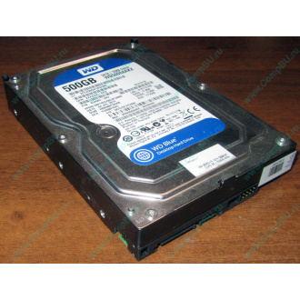 Жесткий диск 500Gb WD WD5000AAKX HP 634605-003 613208-001 7.2k SATA (Псков)