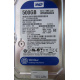 500Gb WD WD5000AAKX-60U6AA0 HP 634605-003 613208-001 (Псков)