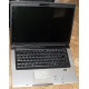 Ноутбук Asus F5M (X50M) (AMD Turion MK-36 2.0Ghz /512Mb DDR2 /80Gb /15.4" TFT 1280x800) - Псков
