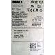 300Gb 15k Dell 9CH066-050 Seagate Cheetach ST3300656SS 15K.6 (Псков)