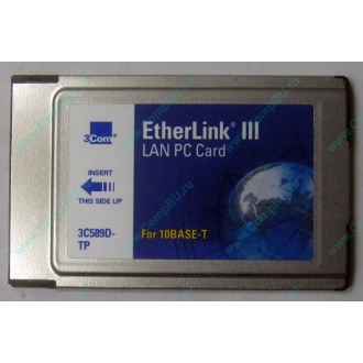 Сетевая карта 3COM Etherlink III 3C589D-TP (PCMCIA) без LAN кабеля (без хвоста) - Псков