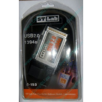Переходник IEEE1394 (FireWire) + USB2.0 PCMCIA STLab C-153 в Пскове, адаптер IEEE-1394 (Fire-Wire) + USB 2.0 PCMCIA ST-Lab C153 купить (Псков)
